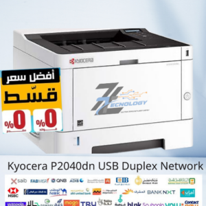 Kyocera Ecosys P2040dn
