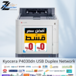Kyocera P4030dn USB Duplex Network